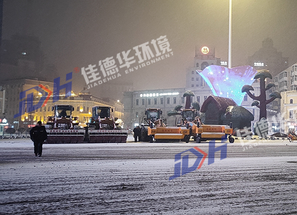 沈陽冰雪剝離機